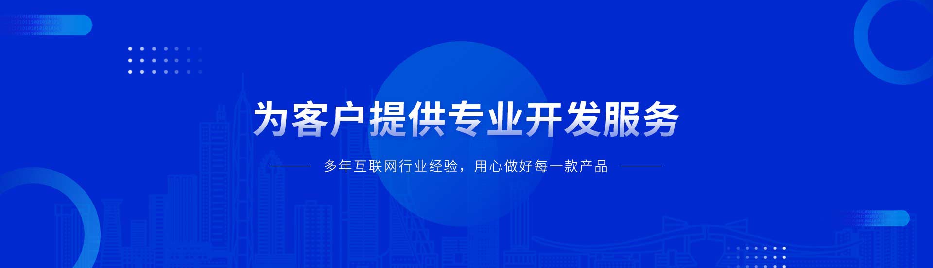 关于MindSea | AI思维导图